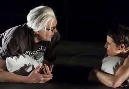 Sparkassen-Tag - Heisenberg - Theater am Alten Markt
